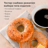 Тостер BQ (БИ-КЬЮ) T4002, 850 Вт, 2 тоста, 7 режимов, сенсорное управление, нержавеющая сталь, 86198225 по низкой цене оптом Краснодар, Москва, Уфа, Казань, Барнаул, Владивосток, Хабаровск, Сахалин, Красноярск, Екатеренбург, 