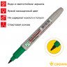 Маркер перманентный Crown "Multi Marker Super Slim" зеленый, пулевидный, 1мм по низкой цене оптом Краснодар, Москва, Уфа, Казань, Барнаул, Владивосток, Хабаровск, Сахалин, Красноярск, Екатеренбург, 