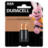 Батарейки КОМПЛЕКТ 2 шт., DURACELL Basic, AAA (LR03, 24А), алкалиновые, мизинчиковые, блистер по низкой цене оптом Краснодар, Москва, Уфа, Казань, Барнаул, Владивосток, Хабаровск, Сахалин, Красноярск, Екатеренбург, 