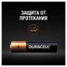Батарейки КОМПЛЕКТ 2 шт., DURACELL Basic, AAA (LR03, 24А), алкалиновые, мизинчиковые, блистер по низкой цене оптом Краснодар, Москва, Уфа, Казань, Барнаул, Владивосток, Хабаровск, Сахалин, Красноярск, Екатеренбург, 