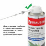 Баллон со сжатым воздухом BRAUBERG АНТИБАКТЕРИАЛЬНЫЙ ДЛЯ ОЧИСТКИ ТЕХНИКИ 400 мл, 513318 по низкой цене оптом 