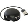 Хаб DEFENDER Quadro Light, USB 2.0, 4 порта, 83201 по низкой цене оптом Краснодар, Москва, Уфа, Казань, Барнаул, Владивосток, Хабаровск, Сахалин, Красноярск, Екатеренбург, 
