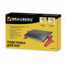 Подставка для ног BRAUBERG офисная, 45х32 см, регулируемые высота и угол наклона, черная, 531489 по низкой цене оптом Краснодар, Москва, Уфа, Казань, Барнаул, Владивосток, Хабаровск, Сахалин, Красноярск, Екатеренбург, 