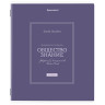 Тетрадь предметная CLASSIC 48л, рельефный картон, матовая ламинация, ОБЩЕСТВОЗНАНИЕ, клетка, подсказ, 405136 по низкой цене оптом 