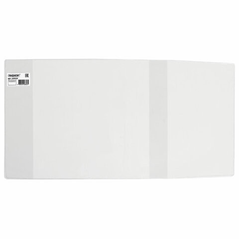 Обложка ПВХ 265х590 мм для учебников Петерсон/Моро/Гейдман/"Капельки солнца"/Плешаков, универсальная, ПИФАГОР, 120 мкм, Штрих-код, 229325 по низкой цене оптом 