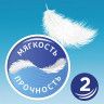 Бумага туалетная 2-х слойная, 12 рулонов (12х23 м), белая, ZEWA Plus, 144090 по низкой цене оптом 