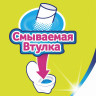 Бумага туалетная 2-х слойная, 12 рулонов (12х23 м), белая, ZEWA Plus, 144090 по низкой цене оптом 