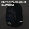 Рюкзак BRAUBERG SOFT, 2 отделения, "Game over", 40х31х15 см, 270613 по низкой цене оптом 