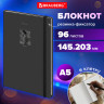 Блокнот с резинкой в клетку 96л, А5 145х203, твердая обложка, BRAUBERG, Дизайн 2, 116316 по низкой цене оптом 