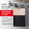 Кулер для воды SONNEN TSE-03BBP, настольный, НАГРЕВ/ОХЛАЖДЕНИЕ ЭЛЕКТРОННОЕ, 3 крана, черный/бежевый, 455751 по низкой цене оптом Краснодар, Москва, Уфа, Казань, Барнаул, Владивосток, Хабаровск, Сахалин, Красноярск, Екатеренбург, 