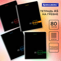 Тетрадь А5 80л. BRAUBERG гребень, клетка, глянцевая ламинация, ДИЗАЙН 4, 404418