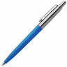 Ручка шариковая PARKER "Jotter Plastic CT", корпус синий, детали из нержавеющей стали, блистер, синяя, 2076052 по низкой цене оптом 