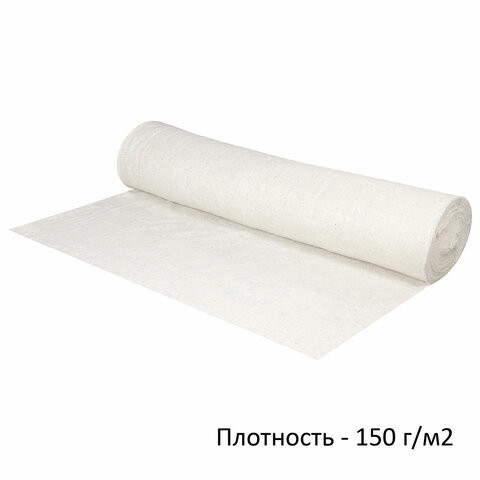 Полотно ХПП холстопрошивное, Узбекистан, светлое, 1,5х50 м, 150(±10) г/м2, шаг 2,5 мм, LAIMA, 607525 по низкой цене оптом 