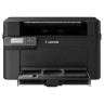 Принтер лазерный CANON LBP113w, А4, 22 стр./мин, 10000 стр./мес., Wi-Fi, 2207C001 по низкой цене оптом 