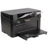 Принтер лазерный CANON LBP113w, А4, 22 стр./мин, 10000 стр./мес., Wi-Fi, 2207C001 по низкой цене оптом 