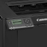 Принтер лазерный CANON LBP113w, А4, 22 стр./мин, 10000 стр./мес., Wi-Fi, 2207C001 по низкой цене оптом 