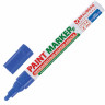 Маркер-краска лаковый (paint marker) 4 мм, СИНИЙ, БЕЗ КСИЛОЛА (без запаха), алюминий, BRAUBERG PROFESSIONAL, 150873 по низкой цене оптом Краснодар, Москва, Уфа, Казань, Барнаул, Владивосток, Хабаровск, Сахалин, Красноярск, Екатеренбург, 