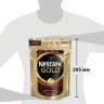 Кофе молотый в растворимом NESCAFE (Нескафе) "Gold", сублимированный, 500 г, мягкая упаковка, 12391197 по низкой цене оптом Кофе молотый в растворимом NESCAFE (Нескафе) "Gold", сублимированный, 500 г, мягкая упаковка, 12391197 по низкой цене оптом