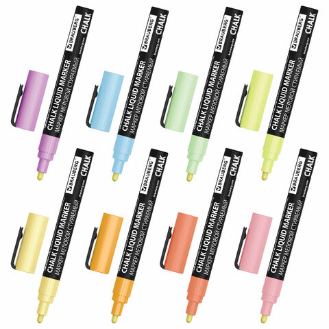 Маркеры меловые CHALK LIQUID MARKER, ПАСТЕЛЬ НАБОР 8 ЦВ, 3 мм, стираемые, BRAUBERG "CHALK", 152598 по низкой цене оптом 