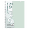 Тетрадь обложка пластик, А4 80л. гребень мягкий, вырубка для ручки, клетка, BRAUBERG, светло-зеленый, 405373 по низкой цене оптом Тетрадь обложка пластик, А4 80л. гребень мягкий, вырубка для ручки, клетка, BRAUBERG, светло-зеленый, 405373 по низкой цене оптом
