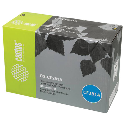 Картридж лазерный CACTUS (CS-CF281A) для HP LaserJet M604n/M604dn/M605/M606/M630, ресурс 10500 стр. по низкой цене оптом 