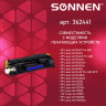 Картридж лазерный SONNEN (SH-CF280A/CE505A) для HP LJ M401/425/P2035/2055, ВЫСШЕЕ КАЧЕСТВО, ресурс 2300 стр., 362441 по низкой цене оптом 