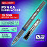 Ручка шариковая BRAUBERG "EXTRA 10000", УВЕЛИЧЕННАЯ ДЛИНА ПИСЬМА 10000 МЕТРОВ, СИНЯЯ, узел 0,7 мм, линия письма 0,35 мм, 144329 по низкой цене оптом Ручка шариковая BRAUBERG "EXTRA 10000", УВЕЛИЧЕННАЯ ДЛИНА ПИСЬМА 10000 МЕТРОВ, СИНЯЯ, узел 0,7 мм, линия письма 0,35 мм, 144329 по низкой цене оптом