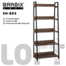 Стеллаж на металлокаркасе BRABIX "LOFT SH-003", 600х350х1500 мм, 5 полок, цвет морёный дуб, 641234 по низкой цене оптом 
