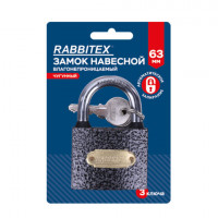 Замок навесной чугунный "Влагонепроницаемый", ширина 63 мм, полимерное покрытие, английский, 3 ключа, RABBITEX, 671298