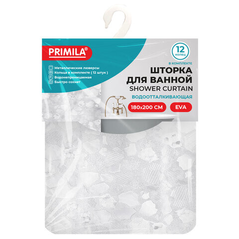 Шторка для ванной EVA, 180х200см, кольца в комплекте, БЕЛАЯ ЛЕДЯНАЯ СВЕЖЕСТЬ, PRIMILA, 700099 по низкой цене оптом Шторка для ванной EVA, 180х200см, кольца в комплекте, БЕЛАЯ ЛЕДЯНАЯ СВЕЖЕСТЬ, PRIMILA, 700099 по низкой цене оптом