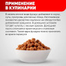 Фундук сырой очищенный NARMAK 1 кг по низкой цене оптом Краснодар, Москва, Уфа, Казань, Барнаул, Владивосток, Хабаровск, Сахалин, Красноярск, Екатеренбург, 