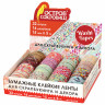 Клейкая WASHI-лента для декора, 15 мм х 5 м, ассорти, в дисплее, рисовая бумага, ОСТРОВ СОКРОВИЩ, 661719 по низкой цене оптом 
