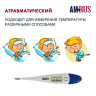 Термометр электронный медицинский AMDT-10 с увеличенным дисплеем, AMRUS, с поверкой Р, 00-00001829 по низкой цене оптом Краснодар, Москва, Уфа, Казань, Барнаул, Владивосток, Хабаровск, Сахалин, Красноярск, Екатеренбург, 