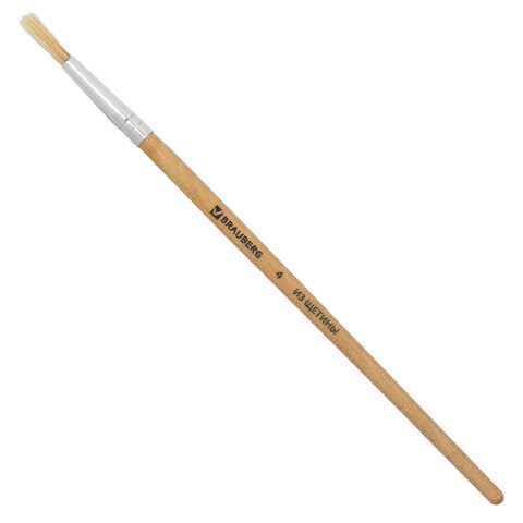 Кисть BRAUBERG, щетина, круглая, № 4, 200195 по низкой цене оптом 