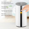 Увлажнитель воздуха BQ (БИ-КЬЮ) HDR1008, объем бака 3,5л, 25Вт, LED-дисплей, белый, 86196416 по низкой цене оптом Краснодар, Москва, Уфа, Казань, Барнаул, Владивосток, Хабаровск, Сахалин, Красноярск, Екатеренбург, 