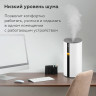 Увлажнитель воздуха BQ (БИ-КЬЮ) HDR1008, объем бака 3,5л, 25Вт, LED-дисплей, белый, 86196416 по низкой цене оптом Краснодар, Москва, Уфа, Казань, Барнаул, Владивосток, Хабаровск, Сахалин, Красноярск, Екатеренбург, 