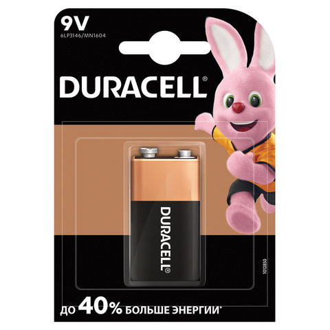 Батарейка DURACELL Basic, 6LR61 (КРОНА), Alkaline, 1 шт., в блистере, 9 В по низкой цене оптом Краснодар, Москва, Уфа, Казань, Барнаул, Владивосток, Хабаровск, Сахалин, Красноярск, Екатеренбург, 