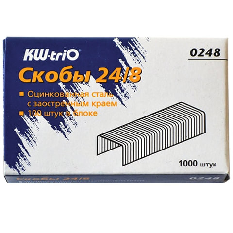 Скобы для степлера №24/8, 1000 штук, KW-trio, до 50 листов, 0248, -0248 по низкой цене оптом 