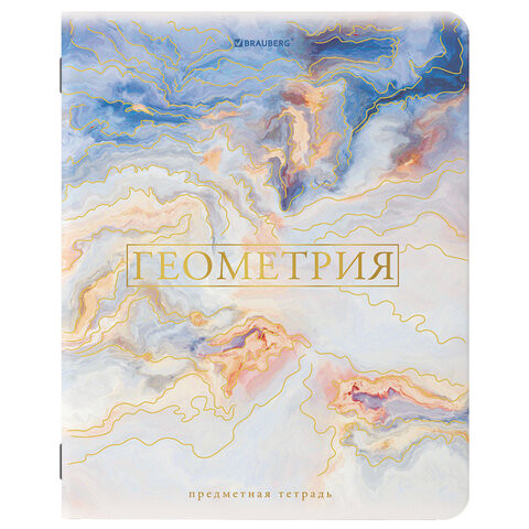 Тетрадь предметная "PASTEL" 48 л., SoftTouch, фольга, ГЕОМЕТРИЯ, клетка, BRAUBERG, 404314 по низкой цене оптом 