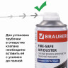 Баллон со сжатым воздухом BRAUBERG ОГНЕБЕЗОПАСНЫЙ ДЛЯ ОЧИСТКИ ТЕХНИКИ 520 мл, 513319 по низкой цене оптом 