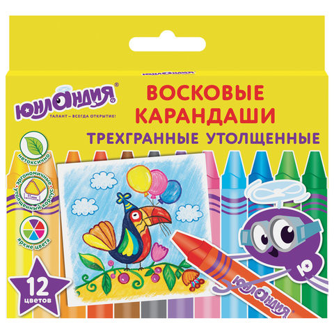 Восковые карандаши трехгранные утолщенные ЮНЛАНДИЯ "ЮНЛАНДИК НА ПРАЗДНИКЕ", НАБОР 12 цветов, 227293 по низкой цене оптом 