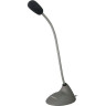 Микрофон настольный DEFENDER MIC-111, кабель 1,5 м, 58 Дб, серый, 64111 по низкой цене оптом Краснодар, Москва, Уфа, Казань, Барнаул, Владивосток, Хабаровск, Сахалин, Красноярск, Екатеренбург, 