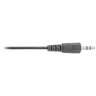 Микрофон настольный DEFENDER MIC-111, кабель 1,5 м, 58 Дб, серый, 64111 по низкой цене оптом Краснодар, Москва, Уфа, Казань, Барнаул, Владивосток, Хабаровск, Сахалин, Красноярск, Екатеренбург, 