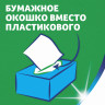 Салфетки косметические 3-х слойные, 90 шт., ZEWA Deluxe Design, в картонном боксе, 28420 по низкой цене оптом Краснодар, Москва, Уфа, Казань, Барнаул, Владивосток, Хабаровск, Сахалин, Красноярск, Екатеренбург, 
