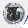 Салфетки косметические 3-х слойные, 90 шт., ZEWA Deluxe Design, в картонном боксе, 28420 по низкой цене оптом Краснодар, Москва, Уфа, Казань, Барнаул, Владивосток, Хабаровск, Сахалин, Красноярск, Екатеренбург, 