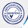 Салфетки косметические 3-х слойные, 90 шт., ZEWA Deluxe Design, в картонном боксе, 28420 по низкой цене оптом Краснодар, Москва, Уфа, Казань, Барнаул, Владивосток, Хабаровск, Сахалин, Красноярск, Екатеренбург, 