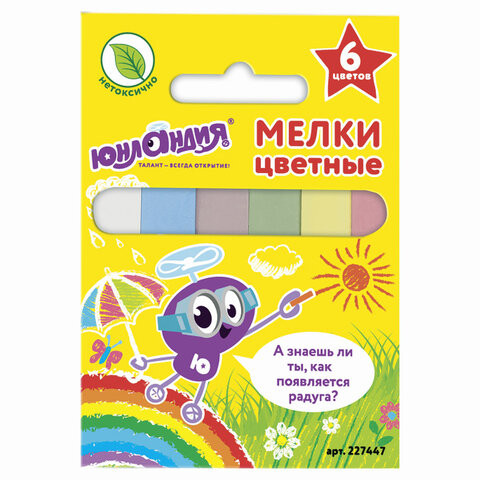 Мел цветной ЮНЛАНДИЯ "ЮНЛАНДИК И ОКРУЖАЮЩИЙ МИР", НАБОР 6 шт., квадратный, 227447 по низкой цене оптом Краснодар, Москва, Уфа, Казань, Барнаул, Владивосток, Хабаровск, Сахалин, Красноярск, Екатеренбург, 