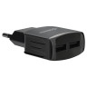Зарядное устройство сетевое (220 В) DEFENDER UPC-23, кабель Type-C 1 м, выходной ток 2,1 А, черное, 83583 по низкой цене оптом 