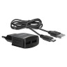 Зарядное устройство сетевое (220 В) DEFENDER UPC-23, кабель Type-C 1 м, выходной ток 2,1 А, черное, 83583 по низкой цене оптом 