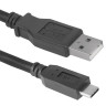Зарядное устройство сетевое (220 В) DEFENDER UPC-23, кабель Type-C 1 м, выходной ток 2,1 А, черное, 83583 по низкой цене оптом 